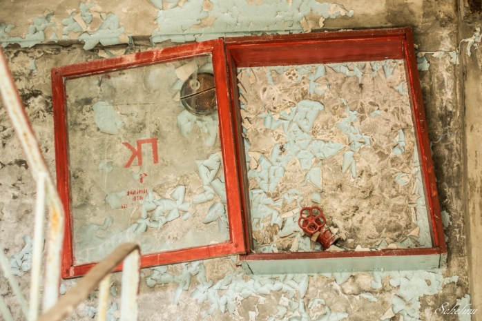 jupiter fabrik pripjat not